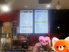 -鹏欣水游城