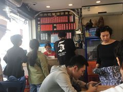 -裕兴记·三虾面(西北街总店)