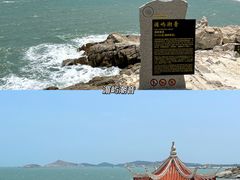 -湄洲岛