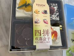 -TOUCH泰奇(金桥长岛路店)