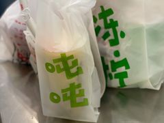 -桂桂茶(大宁国际广场店)