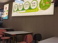 -清心素食自助餐厅(夫子庙店)