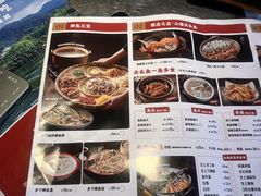 -映日农场无花果鸡(滨江东路店)