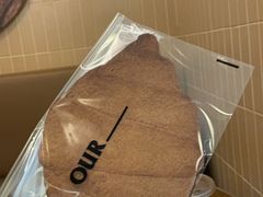 -OUR Bakery(SKP-S店)