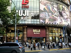 -淮国旧H22·中古店