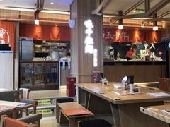 大堂-味千拉面(杭州滨江星光大道店)