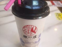 -独一道·邵伯龙虾土菜馆·烧烤(雨花西路店)