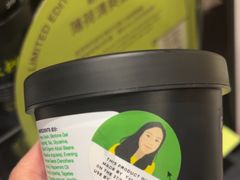 -LUSH(威尼斯人店)