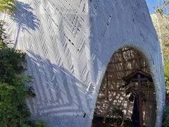 -凤翔首邑温泉度假村
