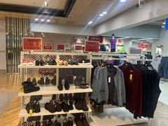 -BIGOFFS 超级折扣(仁恒伊势丹店)