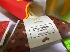 -麦当劳(北京上地十街餐厅店)