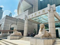 -上海博物馆(人民广场馆)