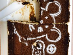 -原麦山丘(五棵松华熙店)