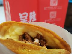 蛋烘糕-小豆海棠(嘉兴路店)