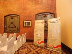 “浦江有爱”之“申夏渝见，重庆义诊行项目-上海浦江饭店