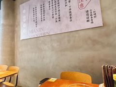 -圳兴面王·拌川·特色炒面(南山保利剧院店)