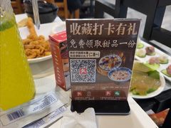 -重庆巴渝火锅(钟家村店)