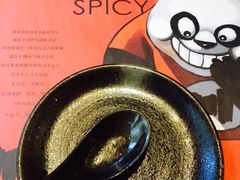 -一个叫川的地方(麒麟新天地店)