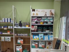-瑞鹏宠物医院·夜间急症·心超·猫科(祖庙分店)