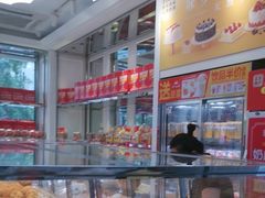 -味多美蛋糕(金顶街店)