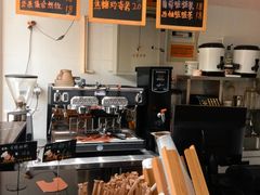 -焙·伴蛋糕茶歇甜品台定制