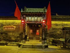 -大同古城墙