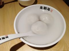 -朱新年·苏式汤团·面点(北寺塔店)