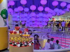 -m豆巧克力世界(上海世茂广场店)