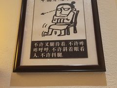 -一叶一世界•素食餐厅(新光天地店)