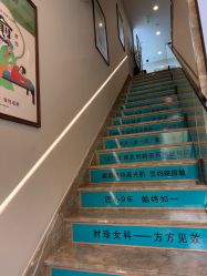 -阅年轻·AI家庭健康体质调理