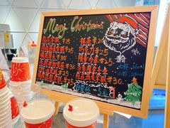 -Manner Coffee(丁香国际店)