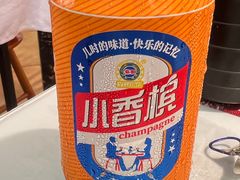 -刘姐啤酒鱼民族演艺餐厅(西街总店)