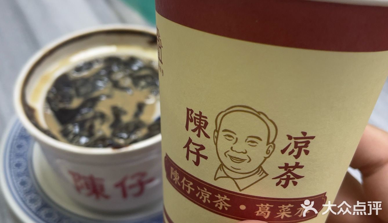 足料葛菜水➕龟苓膏