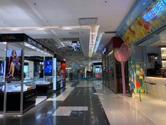 -凯德广场(学府店)