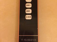 -梦中园海鲜酒店(川沙路店)