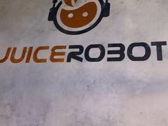 -JuiceRobot·手工意大利面&汉堡精酿(珠江新城店)