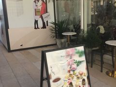 门面-PAUL LAFAYET 法式甜品(港汇广场店)