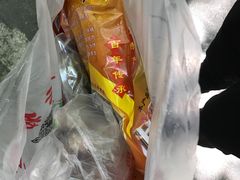 -章云板鸭(总店)