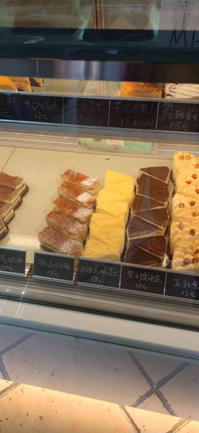 blue洛兰西点(粮道街店)