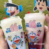 悸动烧仙草✖哆啦A梦联名！！附攻略