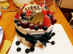 -EnergyCake蛋糕理想国