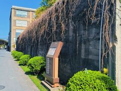 -半岛1919创意园区