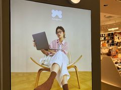 -阪织屋(美罗城)