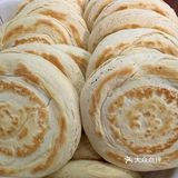 西安的！来南门必吃的三秦套餐！