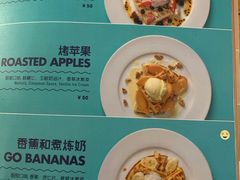 -Moka Bros 摩卡站(西单大悦城店)