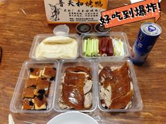 -普天和酒楼·新津菜·烤鸭(天津之眼店)