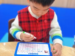 -红黄蓝成长中心(海淀上地店)