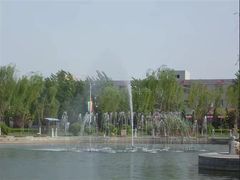 -长安大学(北校区)