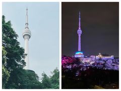 -龟山风景区-龟山电视塔