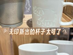 -MUJI无印良品(京西大悦城店)